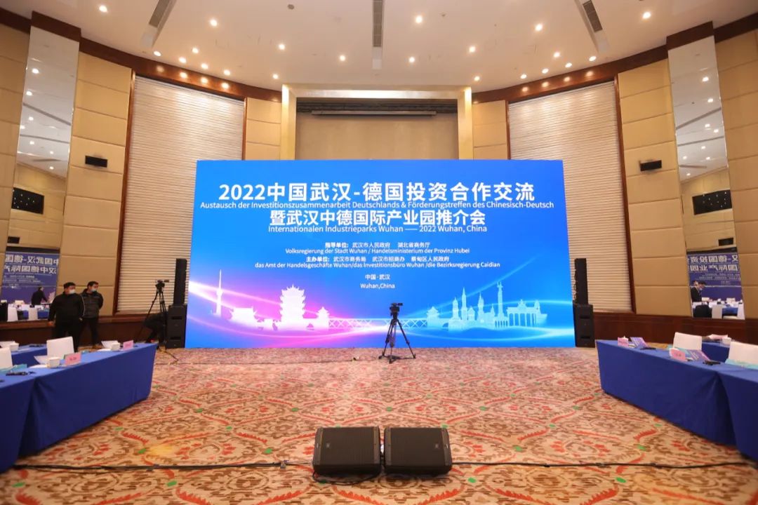 The government of Wuhan